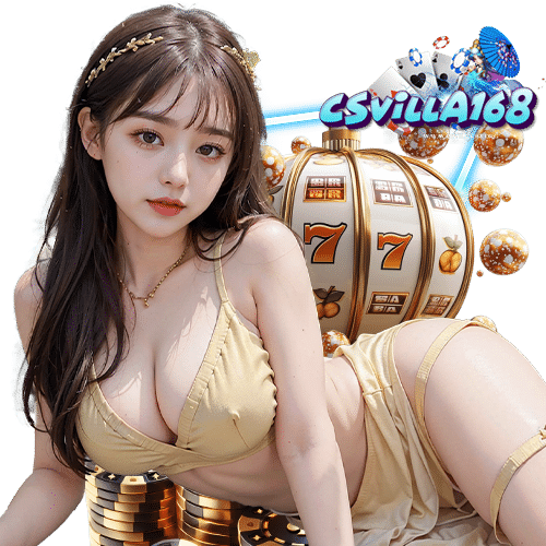csvilla168 เว็บตรง